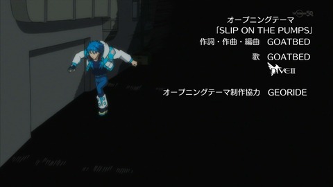 ドラマティカルマーダー 1話 感想 139