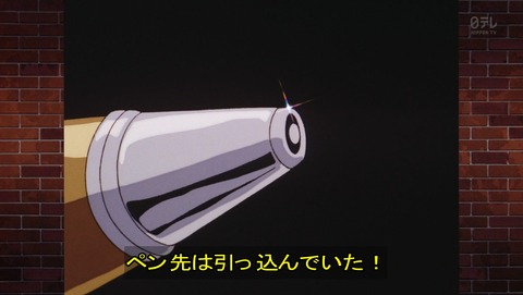 ancb02433