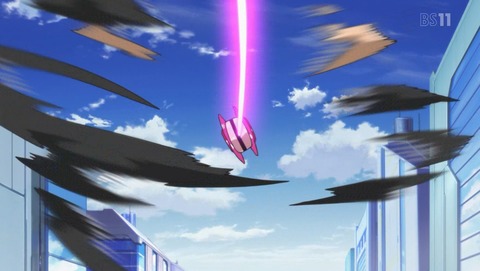 ANCB000570