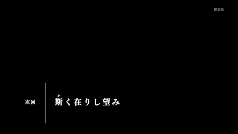 ANCB002826