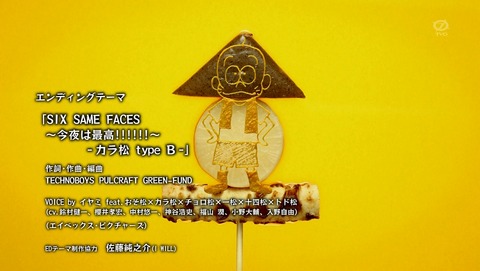 ANCB002555