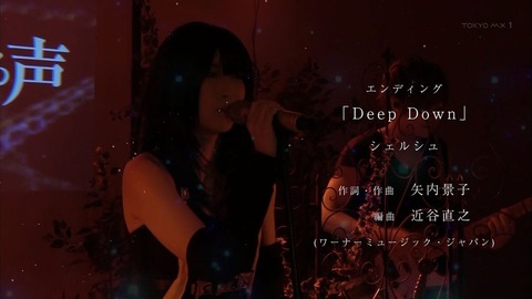 ancb00909