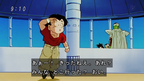 ancb01137