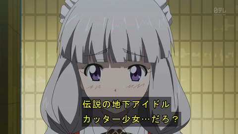ancb02629