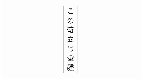 ancb02465