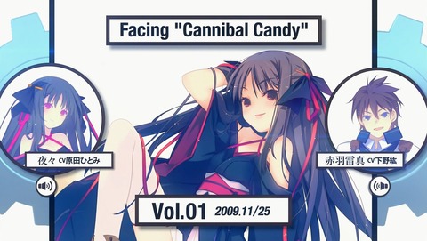 ANCB000398