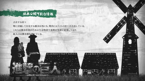 ancb000993