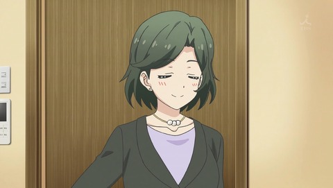 ANCB001124
