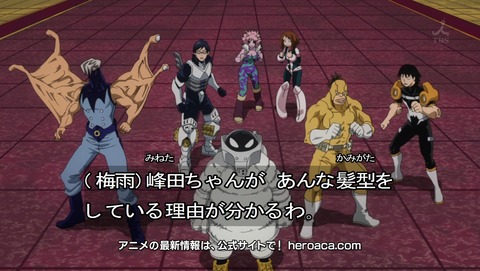 ancb04211