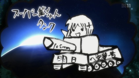 ANCB000626
