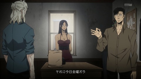 ANCB006743