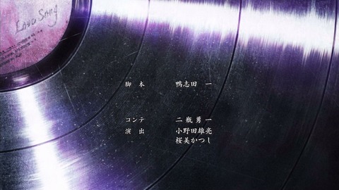 selector spread WIXOSS 5話 感想 2482