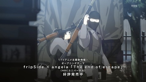 ANCB001792