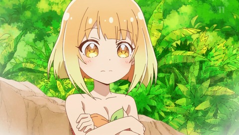 ANCB001254
