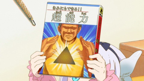 ancb02969