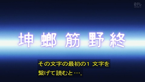 ancb05291