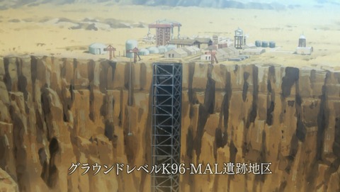 ANCB000892