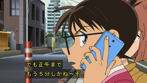 ancb04347