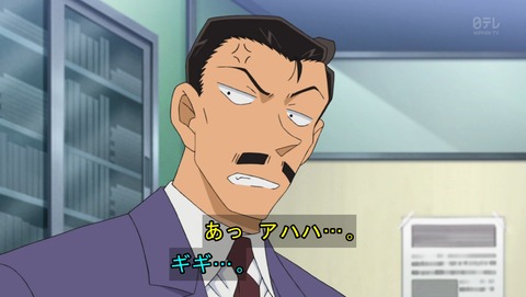 ancb00149