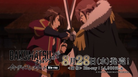 ancb002096