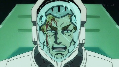 宇宙戦艦ティラミスⅡ(ツヴァイ) 13話 感想 0017