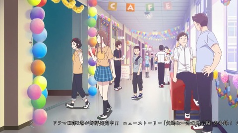 ancb02343