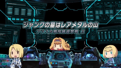 ancb04711