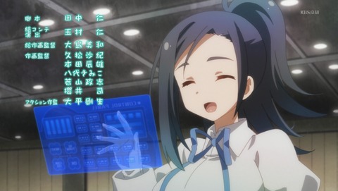 ANCB002516