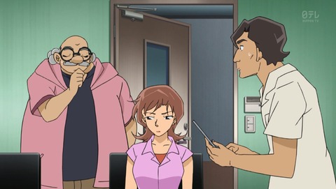 ancb03110