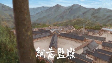 ANCB000244
