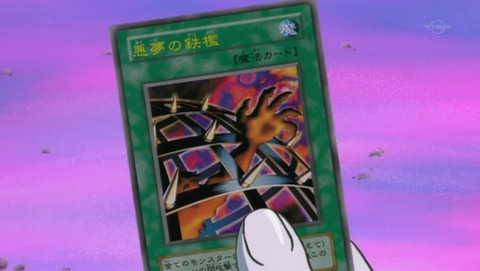 ancb03195