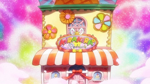 プリキュア 9話 感想 845