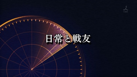 ancb000284