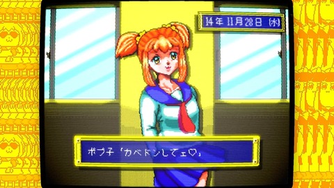 ancb00168