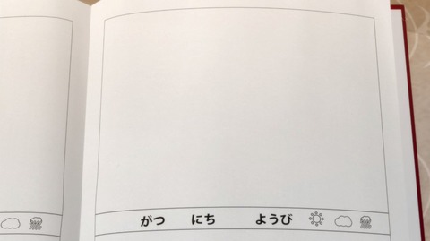 ancb01128