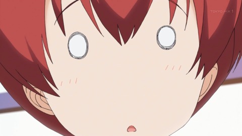 ANCB002245