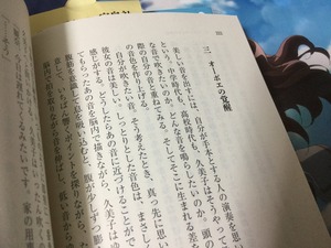 Cvs8w1zUEAAS2mJ