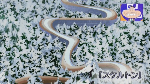 ANCB002602