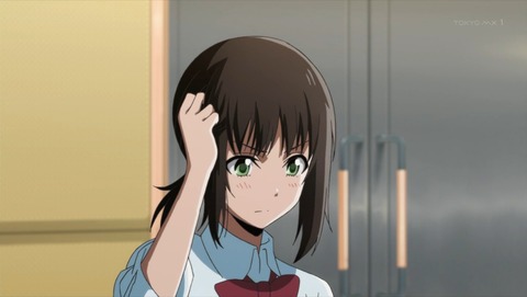 ancb001355