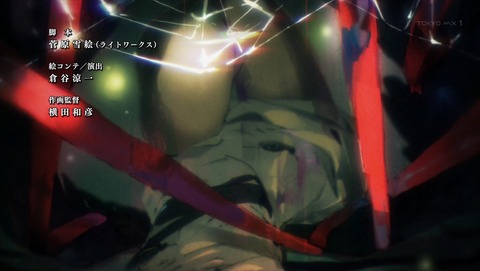 ancb04378