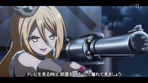 魔法少女育成計画 8話 感想 02