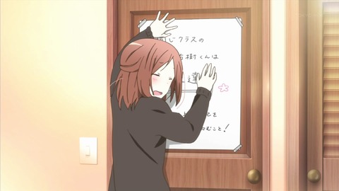 一週間フレンズ 6話 518