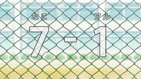 ancb00401