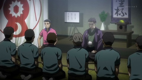 刻刻 2話 感想 3