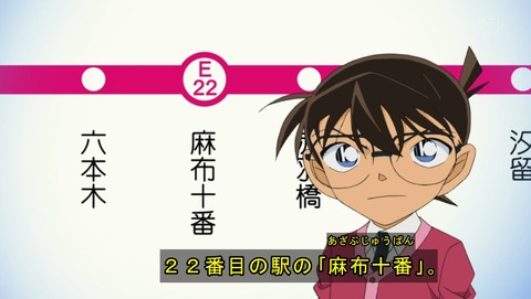 ancb02374