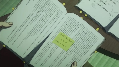 ancb01514