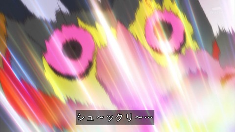 ancb04233