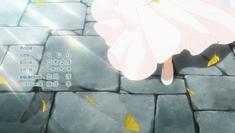 ANCB002594
