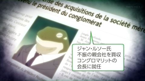 ancb00780