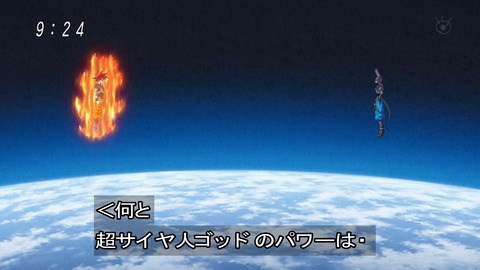 ancb03232